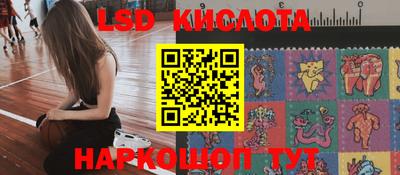 кокс Партизанск