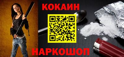 мдма Пенза