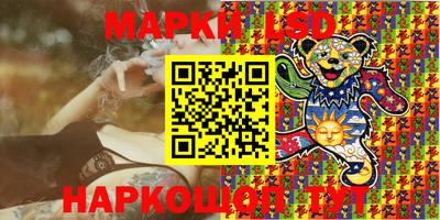 кокс Партизанск