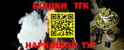 мдма Пенза