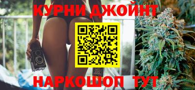 кокс Партизанск