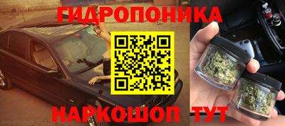 кокс Партизанск