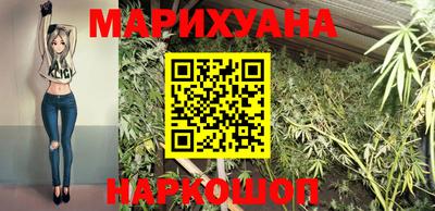 кокс Партизанск