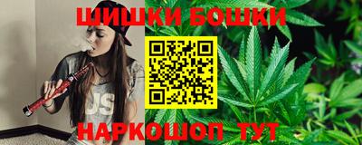 кокс Партизанск