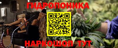 мдма Пенза