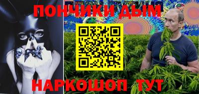 мдма Пенза