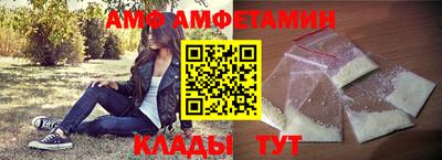 бутират Первоуральск