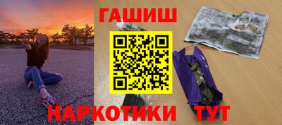 кокс Партизанск