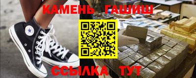 мдма Пенза