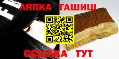 кокс Партизанск